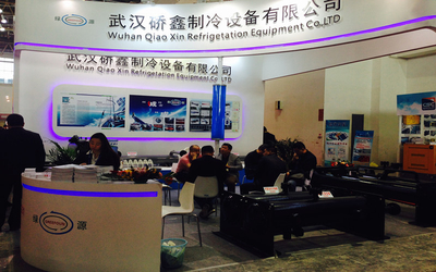 Porcellana Wuhan Qiaoxin Refrigeration Equipment CO., LTD